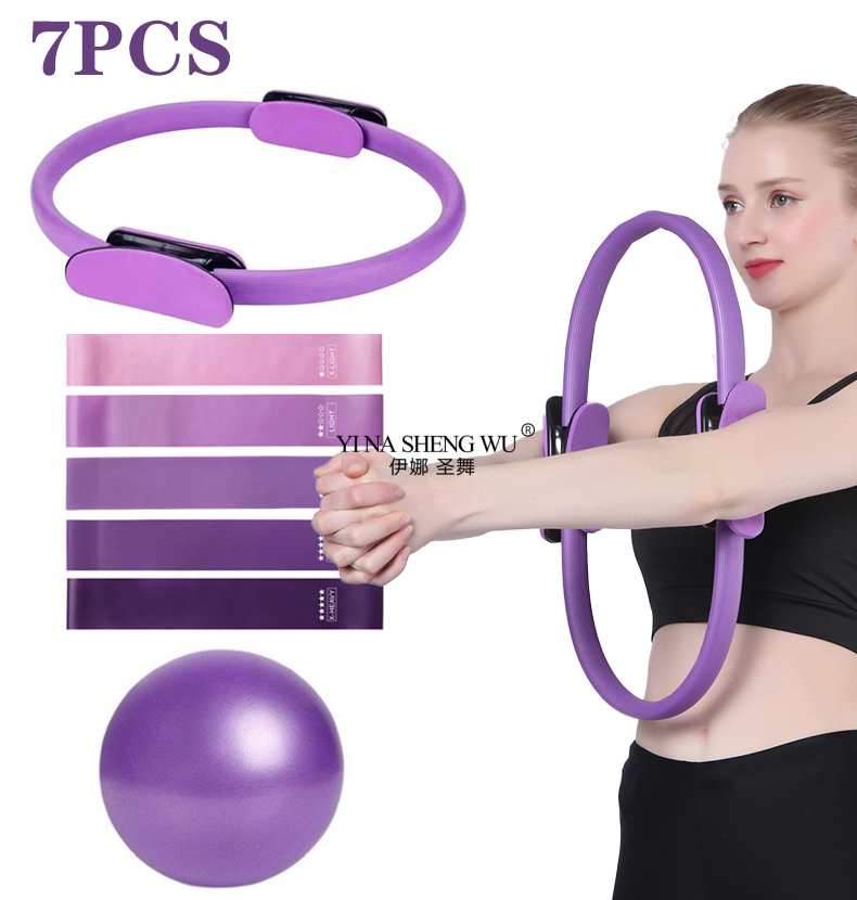 Pilates Yoga Ring - 7-teiliges Pilates-Ausrüstung für Heimtraining, Pilates-Ring- und